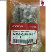 ราคา ขายร้อน 44800-KWW-650 ชุดเฟืองวัดความเร็ว HONDA WAVE-110i แท้ศูนย์ กระปุกไมล์ ฮอนด้าเวฟ110ไอแท้ ชุดเฟืองวัดความเร็วแท้ เวฟ110ไอ (1731603506911086337)