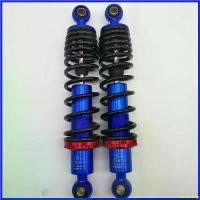 ราคา incalcshop ใช้งานได้ โชคพอส พอช 295 มิล สีน้ำเงิน โช๊คหลัง โช๊คหลังเวฟ โช๊คหลังแต่ง เวฟ110i / เวฟ125 ดรีมซุปเปอร์คัพ เวฟ100 เวฟ110 PPP QTT100 Motorcycle มอเตอร์ไซค์ (1730320635709786540)