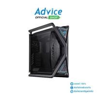 ราคา ATX CASE (NP) ASUS ROG HYPERION GR701 (1729793842096278314)