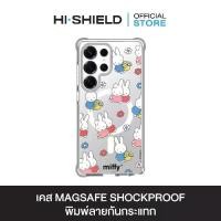 ราคา HI-SHIELD Stylish Magsafe Shockproof Case Collection Miffy in The Garden รุ่น Miffy Duo [SAMSUNG S25 Ultra] - เคสแม่เหล็กกันกระแทก หน้าจอ (1731787134118561894)