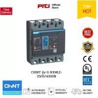 ราคา CHINT G NXMLE-250S/4300 250A MCCB , โมลเคสเซอร์กิตเบรกเกอร์ MOULDED CASE CIRCUIT BREAKER (1730847389635742551)