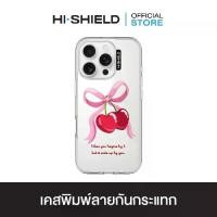 ราคา HI-SHIELD Stylish เคสใสกันกระแทก iPhone Valentine's Day รุ่น Valentine6 [เคส iPhone11, iPhone12, iPhone13, iPhone14,iPhone15,iPhone16] เหลือง Case (1731798742280538214)