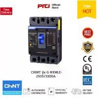 ราคา CHINT G NXMLE-250S/3300 200A A MCCB , โมลเคสเซอร์กิตเบรกเกอร์ MOULDED CASE CIRCUIT BREAKER (1730841735496502103)