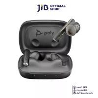 ราคา TRUE WIRELESS (หูฟังไร้สาย) HP POLY VOYAGER FREE 60 CARBON BLACK EARBUDS +BASIC CHARGE CASE (1731439650163493500)