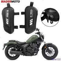 ราคา vone122 ความคงทน Motorcycle Side Frame Bag For HONDA Rebel 250 300 Rebel500 CMX 250 300 500 Rebel1100 Tool Bags Hard Case Waterproof Storage Bag (1731936190286104868)