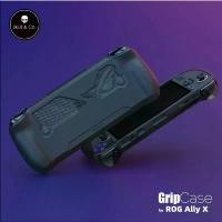 ราคา GripCase & Carrying Case for ROG Ally X logitech g29 ถุงนิ้วเล่นเกม จอยเกมมือถือ ถุงนิ้ว ibitzz ถุงมือเล่นเกม จอยเกมpc จอยเกม จอยพวงมาลัย ถุงนิ้วเล่นเกมของนักแข่ง จอยเกมมือถือ x (1731849058915748664)