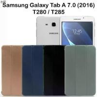ราคา แนะนำ เคสฝาพับ สำหรับ ซัมซุง แท็ปเอ 7.0 (2016) ที285 Smart Case For Samsung Galaxy Tab A 7.0 (2016) T285 (7.0") (1731415322748093631)