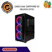 ราคา CASE (เคส) NEOLUTION E-SPORT SAPPHIRE V2 (BLACK) (ATX) (1731199758068123762)