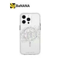 ราคา Case-Mate เคส iPhone 15 Pro Max Karat A Touch of Pearl with Magsafe by Banana IT (1729718795520412438)