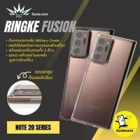 ราคา ขายดี Ringke Fusion เคสกันกระแทกสำหรับ SAMSUNG Galaxy Note 20 Ultra และ Note 20 samsung a56 case (1732233901878578083)