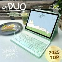 ราคา 【สินค้าส่งจากไทย】แป้นพิมพ์ไทย เคสคีย์บอร์ด keyboard เคส Samsung Galaxy Tab S9 FE Plus S9 FE S9 Galaxy Tab S8 S7 FE Galaxy Tab S9/S9+ case พร้อมถาดใส่ปากกา (1731970793571715967)