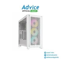 ราคา ATX CASE (NP) CORSAIR 4000D RGB AIRFLOW (WHITE) (1729793838670187306)