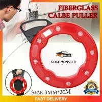 ราคา hofvkaSHOP04 ใช้งานได้ ฟิตเทปดึงสายไฟ สายเคเบิ้ล สาย Lan ดึงสายต่างๆในท่อ พร้อมที่จัดเก็บ ความยาว 15,20,30 เมตร แถมฟรีตะกร้อดึงสาย 1 เส้น (1731789984537086640)