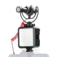 ราคา w49 LED VIDEO LIGHT ไฟติดหัวกล้อง แนะนำ ขาตั้งกล้องถ่ายคลิป (1731450555907736712)