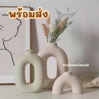 ราคา พร้อมส่ง (ส่งทันทีจากไทย) แจกันมินิมอล แจกันแต่งห้อง (ลด30% video) แจกันสีขาว ของตกแต่งบ้าน โลหะ (1731298414305773981)