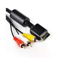 ราคา สาย AV PS1 PS2 PS3 Audio Video AV Cable Cord Wire to 3 RCA TV Lead for Sony Playstation PS1 PS2 PS3 (1729764518020877169)