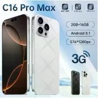ราคา C16 Pro 5G 7.5-inch phone supports 2 SIM cards, smartphone 4G/5G RAM 16GB ROM 512GB phone Android 12.0 cheap phone cheap phone gaming phone hacker (1731342232906925098)