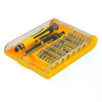 ราคา ชุดไขควงมินิ 45 in 1 ทนทาน มัลติฟังก์ชั่น ทำจากเหล็ก CR-V ชุดไขควง เพาเวอร์ซอกซ์ แหนบ ชุดดอกไขควงแม่เหล็ก เครื่องมือช่าง (1731421468200371509)