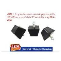 ราคา JKM (2 ตัว) ลูกยางกันกระแทกปลายแหนบ ตัวสูงสุด แหนบ 20 มิล ใช้ได้ ใส่ได้กับรถกระบะทุกรุ่น ดีแม็ก วีโก้ ไตตัน ไมตี้เอ็ก ยางสูง45 มิล Vigo (1732158709825767871)