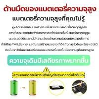 ราคา แบตเตอรี่ Battery for I5s se I6 6plus 6s 6SPlus i7 7plus i8 8plus X XR XS 11 1 year warranty screwdriver set iPhone 5S แบตแห้ง มอเตอร์ไซค์ (1731207539573360997)