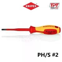 ราคา Knipex ไขควง ปลายสลิม VDE PH/S #2, Slim Tip Screwdriver Plus/Minus (98 24 02 SLS) (1731561129662186712)