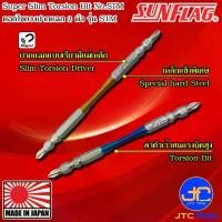 ราคา Sunflag High Torque Electric Screwdriver Bits, Slotted and Torx, 2 Heads, Model STM - Super Slim Torsion Bits Double Philip Type No.STM (1731456843736319531)