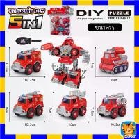ราคา รถของเล่นเด็ก DIY ทรานฟอมเมอร์ รถของเล่นถอดประกอบได้ 1 Set มี 5 คัน + ไขควง ประกอบรวมเป็นหุ่นยนต์ได้ (1731780506507773904)