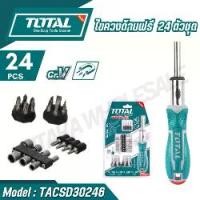 ราคา TOTAL ไขควงด้ามฟรี 24 ตัวชุด รุ่น TACSD30246 ( Screwdriver Set ) (1731001037881641553)