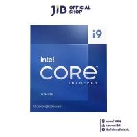 ราคา CPU (ซีพียู) INTEL CORE I9-13900KF 3.0 GHz (SOCKET LGA 1700) (ระบบระบายความร้อนไม่รวมอยู่ในสินค้า) (1729565266788256380)