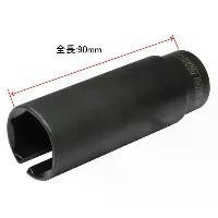 ราคา ลูกบ๊อกซ์ออกซิเจนเซ็นเซอร์ ( 3/8Dr O2 Sensor Socket 24mm ) (1730916186038503534)