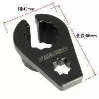 ราคา ประแจถอดออกซิเจนเซ็นเซอร์ 3/8DR ( 3/8Dr O2 Sensor Socket ) (1730921677905823854)