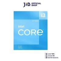 ราคา CPU (ซีพียู) INTEL CORE I3-12100F 3.3 GHz (SOCKET LGA 1700) (1729550611679185532)