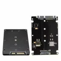 ราคา M.2 NGFF SATA SSD/MSATA ไปยัง SATA Adapter Card PC Adapter m2 + M เดสก์ท็อป Socket NGFF) สินค้าแนะนำ (1731453657991644547)