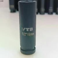 ราคา แนะนำวันนี้ ลูกบล็อกยาว บล็อกลม 1/2"(4หุน) เบอร์ 16 มม. สำหรับ บล็อกลม บล็อกแบต บล็อกไฟฟ้า (IMPACT SOCKET) (1732335170442070109)