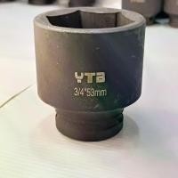 ราคา ลูกบล็อกยาว บล็อกลม บล็อกไฟฟ้า (IMPACT SOCKET) 3/4"(6หุน) เบอร์ 53 (1731304198495241438)