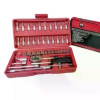 ราคา ชุดบล็อก ชุดบล็อค 2 หุน SOCKET 46 ชิ้น (กล่องแดง) (1729636320678152581)
