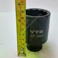 ราคา ลูกบล็อกยาว 1/2"(4หุน) บล็อกลม(IMPACT SOCKET)เบอร์ 39 มม. 12 เหลี่ยม (1730234690776959098)