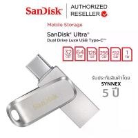 ราคา SanDisk Ultra Dual Drive Luxe USB Type-C 32GB 64GB 128GB 256GB 512GB และ 1TB (SDDDC4) แฟลชไดรฟ์ ไดร์ฟOTG สำหรับโทรศัพท์ แทปเลท Tablet iPad Pro (1729597514870328150)