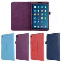ราคา for Xiaomi Mi Pad 4 3 2 7.9" PU Leather Folio Flip Tablet Case Folding Stand Protective Cover (1730943983791475120)