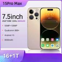 ราคา 0 p p 0 ​​i15， มือถือถูก2025 หน้าจอ7.5นิ้ว 16+512GB ระบบAIถ่ายภาพกลางคืน+ดีไซน์โลหะพรีเมียม กันน้ำIP68+รับประกันศูนย์1ปี​​ (1731357022422402784)