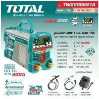 ราคา Total รุ่น TW2200691A ตู้เชื่อมอินเวอร์เตอร์ IGBT 2 ระบบ 200A MMA/TIG Inverter MMA Welding Machine เครื่องเชื่อม ตู้เชื่อมไฟฟ้า (1730996195646475236)