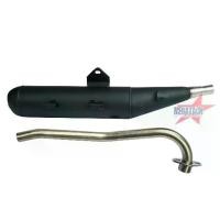 ราคา ท่อผ่าหมก WAVE 125I ปลาวาฬ ตรงรุ่น**ท่อผ่า ระบบ เงียบได้ดังได้** เวฟ W125I มี มอก.พร้อมคอท่อ สแตนเลส มิล (1731738164704937415)