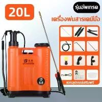 ราคา Alice00-ถังพ่นยา 20ลิตร 2in1 ใช้ได้ทั้งแบตเตอรี่และมือโยก ถังพ่นยา ถังพ่นยา เครื่องพ่นยา 2 ระบบ (2IN1) + มือโยก ขยาด 20 ลิตร ปั้มแรง พ่นไกล (1730763602631166953)