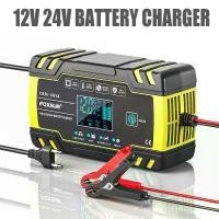 ราคา COD (รุ่นชาร์จเร็ว) เครื่องชาร์จแบตรถยนต์ FOXSUR 12V8A ที่ชาร์จแบตรถ ชาร์จเร็ว ฟื้นฟูค่าCCA แบตรถยนต์ มอไซค์ ผ่าน มอก. ( 8-150Ah /3 ระบบ) (1732016389317625872)