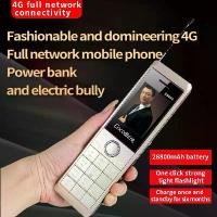 ราคา โทรศัพท์มือถือ, 4G+ ทุกเครือข่าย, พลังมือถือพร้อมเสียงดัง, แบตเตอรี่ขนาดใหญ่, เวลาสแตนด์บายที่ยาวนาน 3 เดือน, ไฟฉายแสงจ้า, วิทยุ, ปุ่มขนาดใหญ่, ตัวอักษรขนาดใหญ่, โทรศัพท์มือถือพี (1732075586196572717)