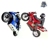 ราคา HC-802 รถมอเตอร์ไซค์บังคับ รถบังคับวิทยุ รถบังคับดริฟ Motorcycle รถบังคับ วิทยุ 1/6 2.4G (1732219940585244980)