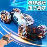 ราคา รถของเล่น, สำหรับเด็ก, การเหนี่ยวนำท่าทาง, รถควบคุมระยะไกล, รถออฟโรดเปล่งแสงบิดผาดโผน, สำหรับเด็กผู้ชาย รถ แมคโคร ตักดิน ฮอบังคับ วิทยุ รถ บังคับ ติด เครื่อง เสียง โหด ๆ (1731435034905249694)