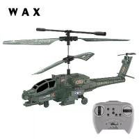 ราคา 【ส่งไวจาก กทม】WAX เครื่องบินบังคับ เฮลิคอปเตอร์บังคับ เครื่องบินบังคับ วิทยุ เครื่องบินบังคับวิทยุ เฮลิคอปเตอร์ (1731573185032586709)