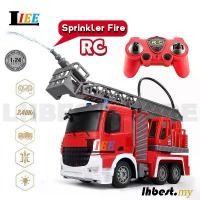 ราคา รถดับเพลิง ขนาดใหญ่ รถพ่วงบังคับ วิทยุ ปั๊มน้ำ รถพ่วง บันไดรถสุขาภิบาล ของเล่นปั๊มน้ำสำหรับเด็ก ของขวัญคริสต์มาส (1730126878283761702)