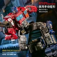 ราคา ของเล่นแปลงร่าง, Aoyi, H6001-4, ผู้บัญชาการ Taiba Sesonn, คอลัมน์ Qingtian Op, หุ่นยนต์รถ เครื่อง บิน บังคับ วิทยุ eilik หุ่นยนต์ eilik (1731396436208354368)